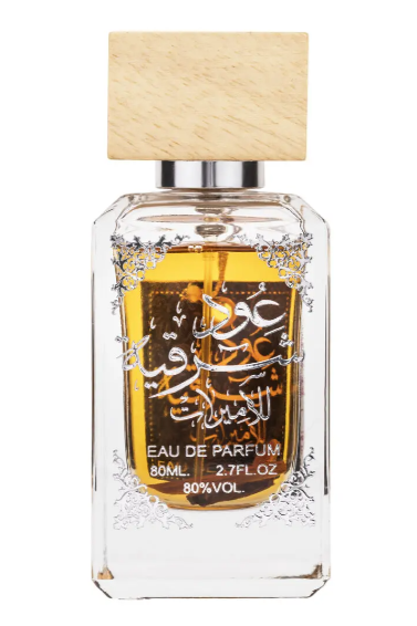 OUD SHARQIA